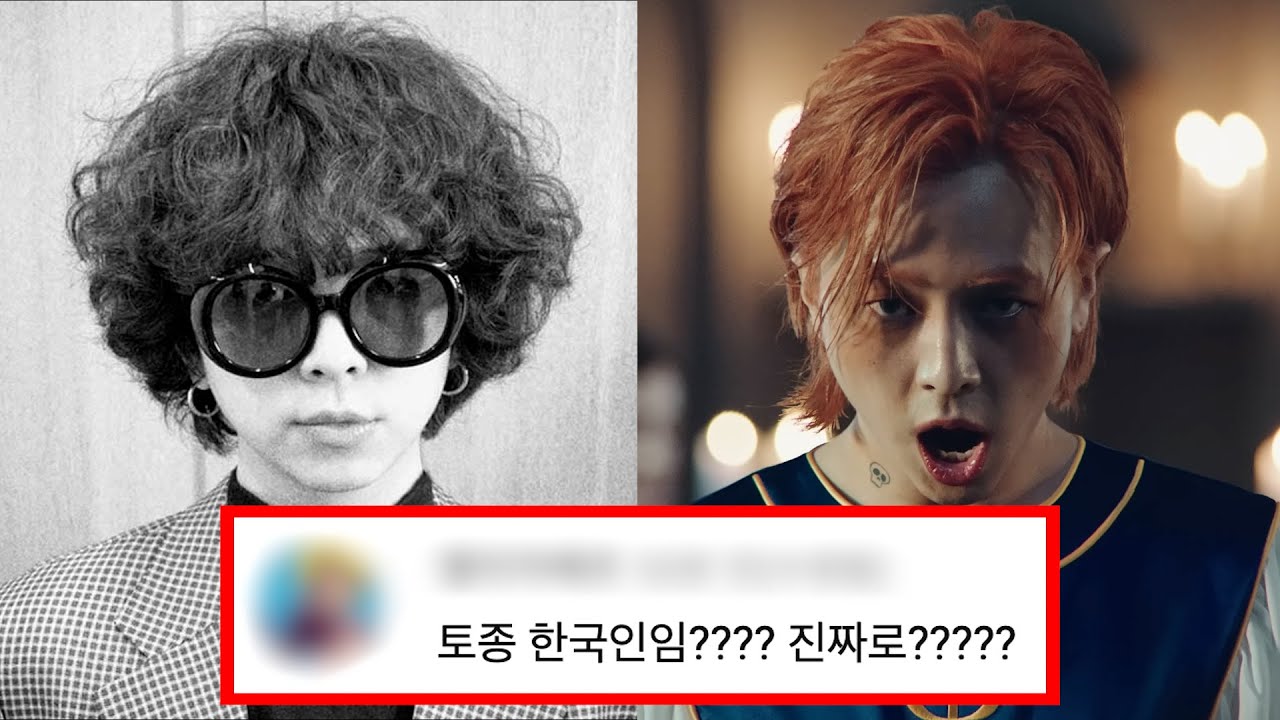 지올팍, 당신이 몰랐던 11가지 사실들