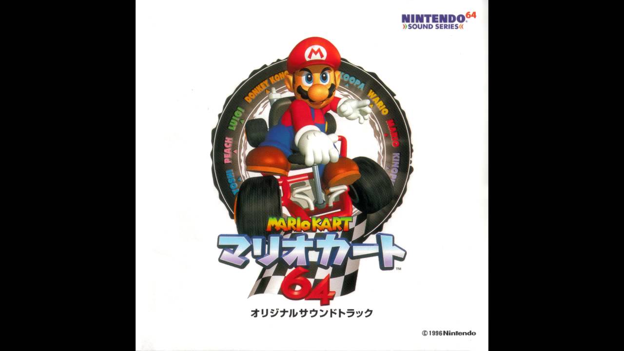 Rainbow Road - Kenta Nagata (Mario Kart 64)