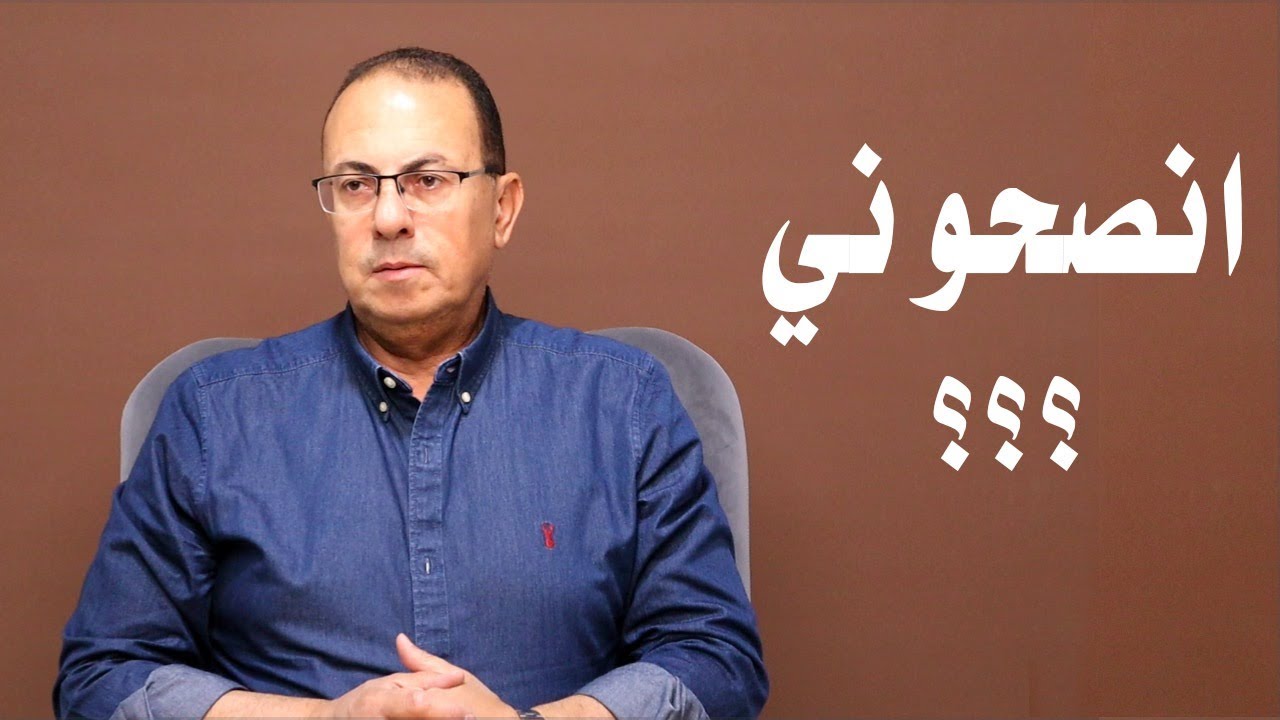 بسبب عــ ـلاقــ ـه زفره.. جوزي خــ ـانــ ـي بالحلال مع واحده عندها 70 سنه