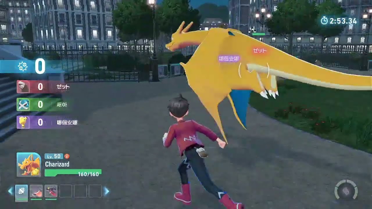Pokémon Legends Z-A Edison Rosa's Fourth Recorded Ranked Battle