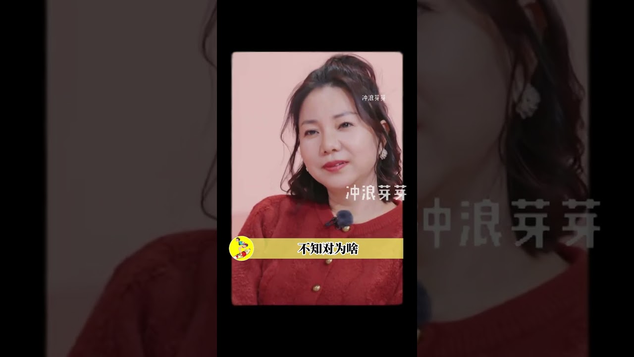 Every family has its own bad debts from their original family.#Xia Zhiguang#Xia Zhigua