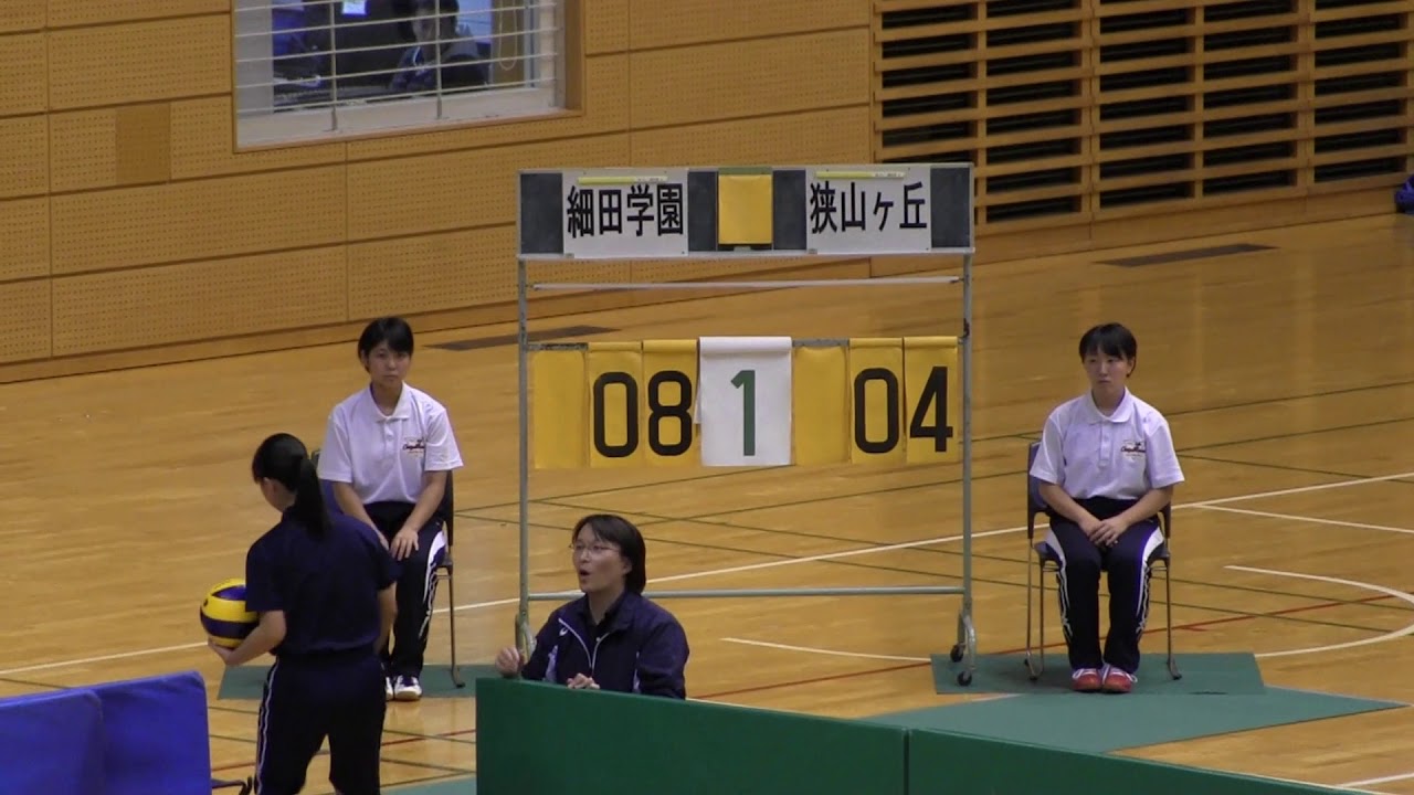 春の高校バレー2019 埼玉県予選　女子決勝　細田学園VS狭山ヶ丘 11月10日