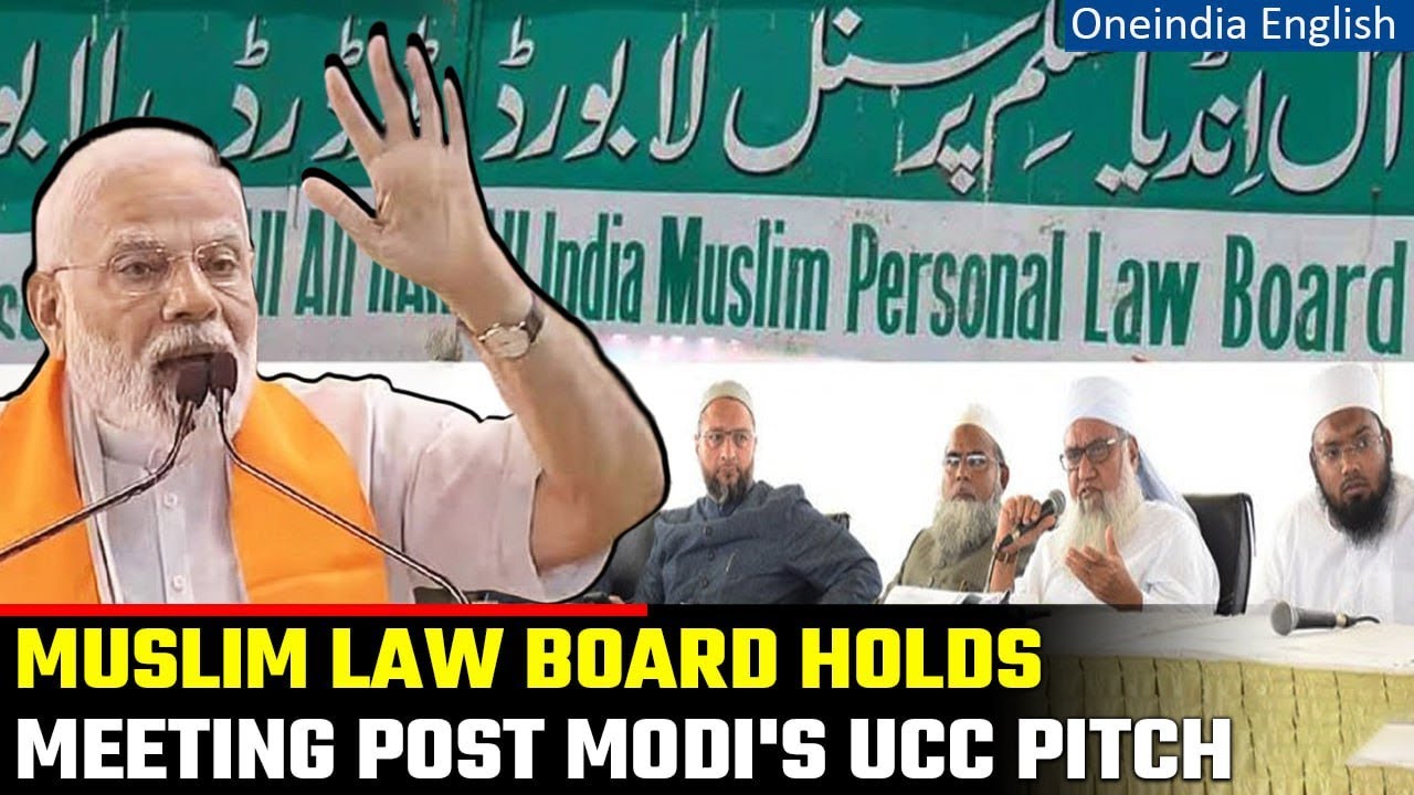 PM Modi pitches for Uniform Civil Code; Muslim law board decides to oppose UCC | Oneindia News