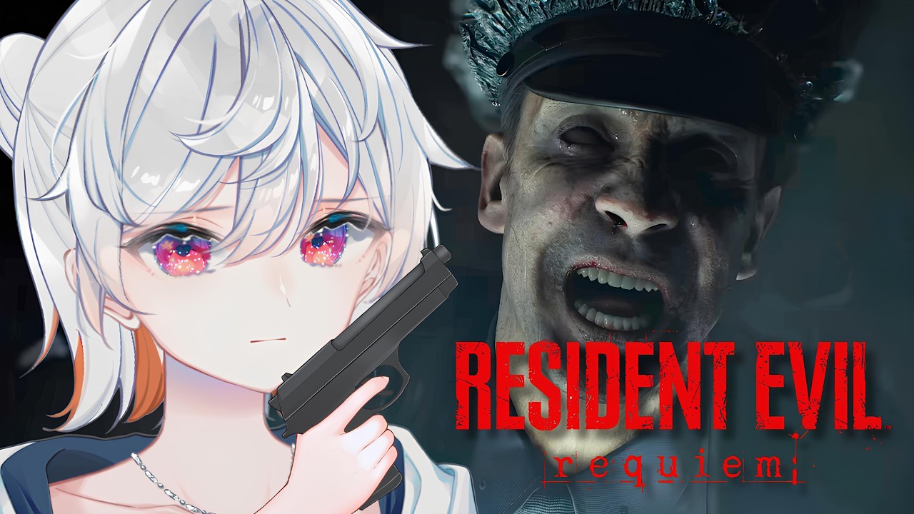 【バイオハザード レクイエム】#3 恐怖の療養所を脱出せよ…！！　【葉月楓/新人Vtuber】