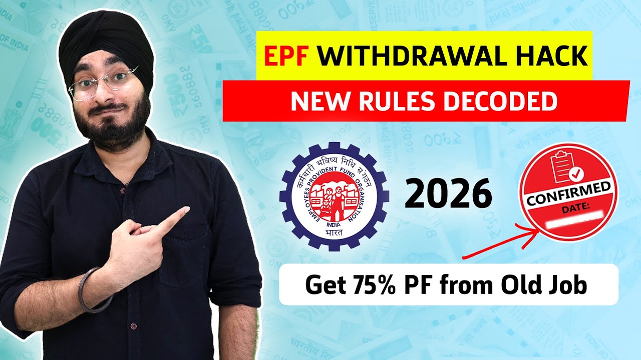 PF Withdrawal Hack 2026 | All PF Queries Explained | PF New Rule Decoded - Withdraw 75% Money