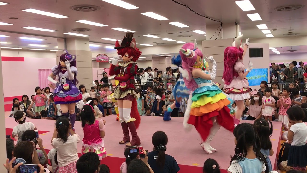 池袋サンシャインみんなノリノリ！プリキュアキラキラステージ