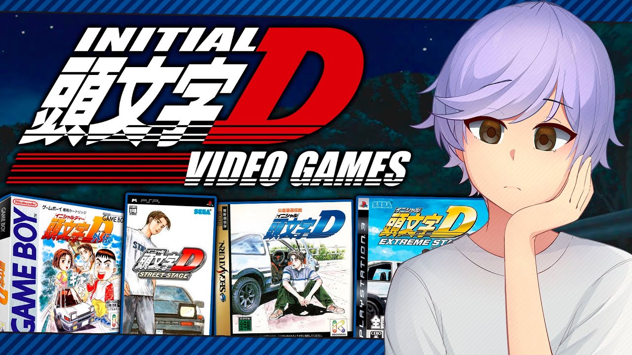 Initial D Games - EricDoesEverything