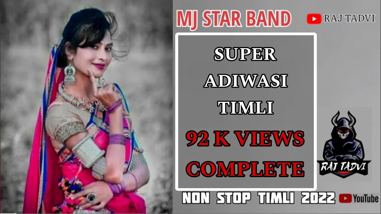 Mj star band new non stop timli 2022. #mjstarband mj star new video #timli #Raj_tadvi