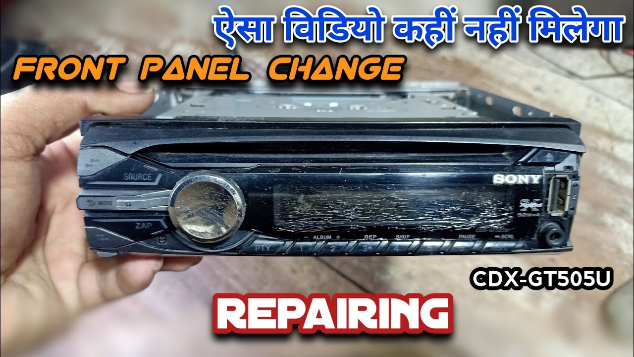 sony Car music system front panel not working properly 