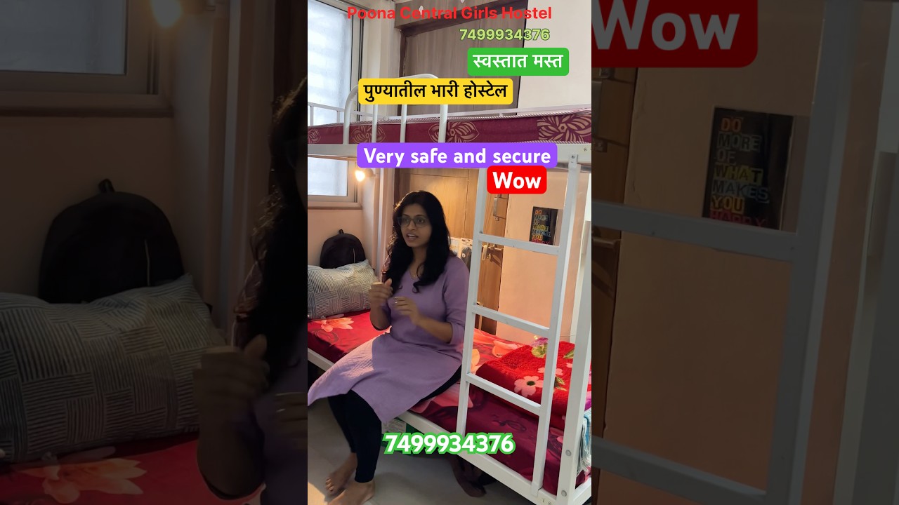 #pune #students #hostels #mpsc #upsc #metro #shortsvideo #viralshort #viralvideo #motivation
