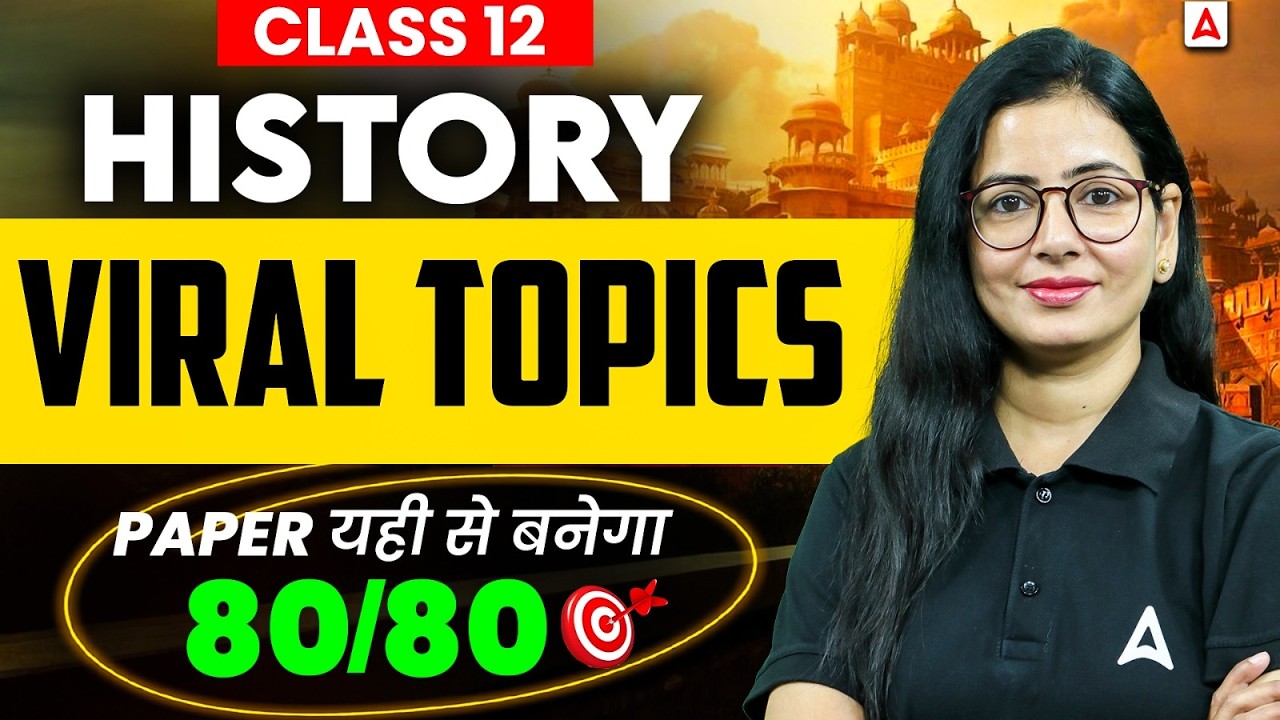 Can You Really Get 80/80 in Class 12 History Board Exam 2026 with Just These Topics?