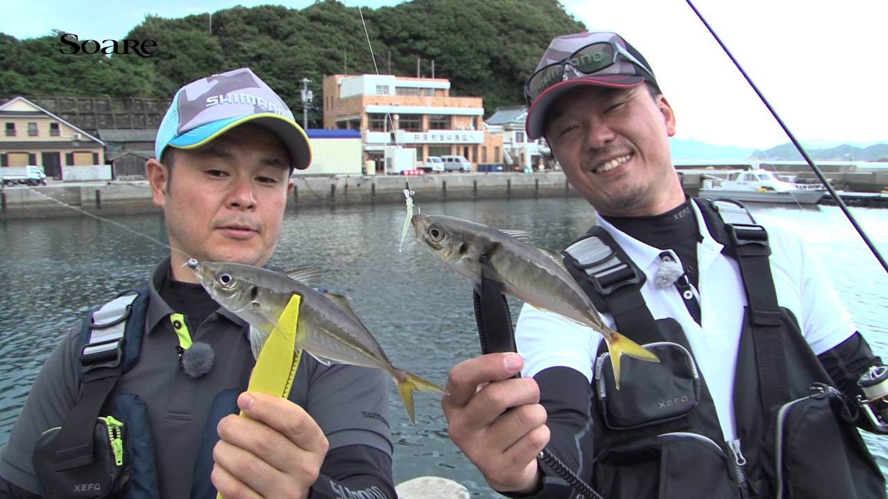 ソアレXTUNEアジング　今まで獲りきれなかったアジを釣り尽くす！～デイアジング攻略～
