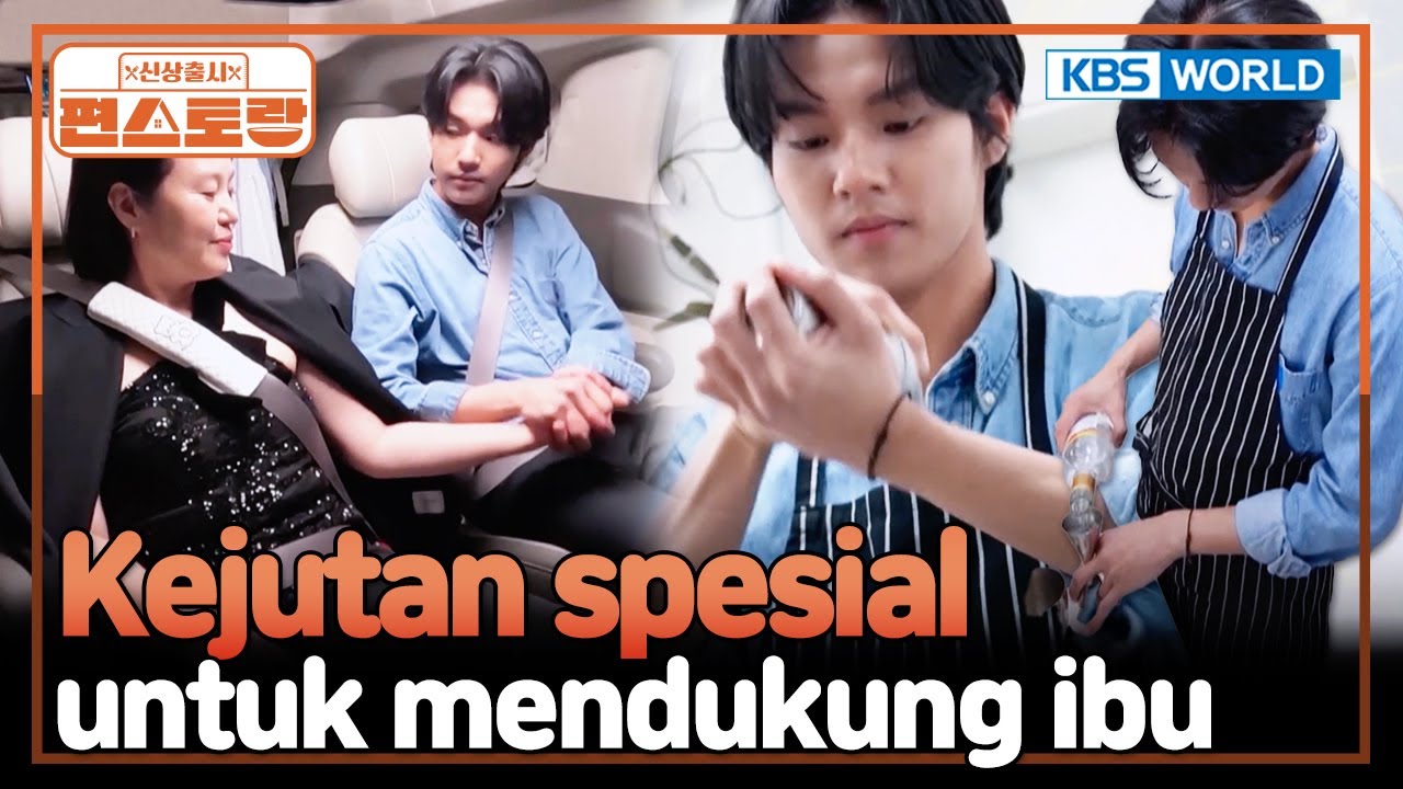 [IND/ENG] Sang Putra Membuat Cocktail dengan Skill! 🥰 | Fun-Staurant | KBS WORLD TV 250811