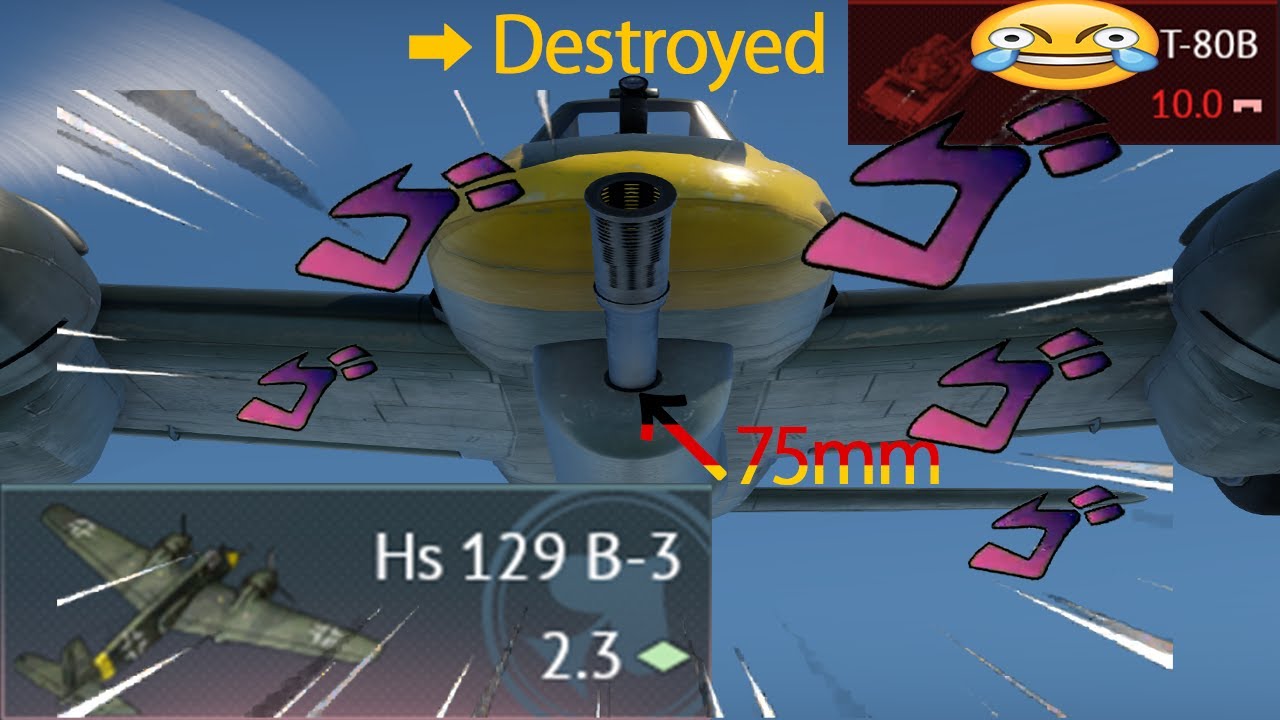 Quack Gun Hs 129 but High Tier.exe  #warthunder