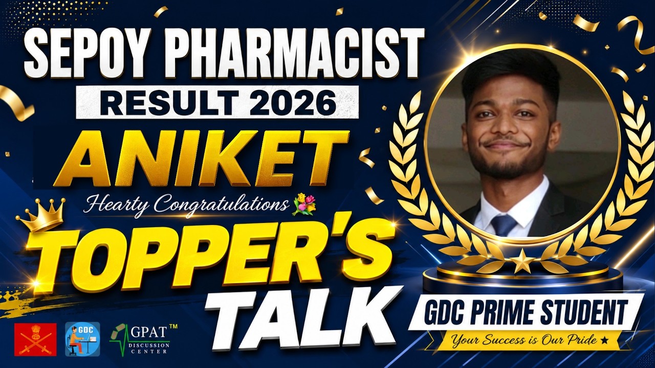 Sepoy Pharmacist 2026 Topper&rsquo;s Talk: How Aniket Cracked the Exam! 🎖️ | Success Strategy & Tips