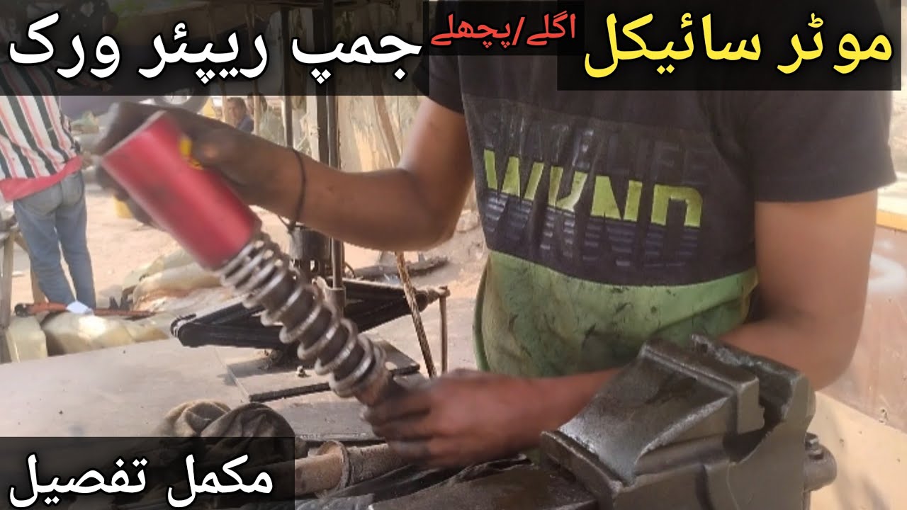 motorcycle jumps repair work | full review | Aurangzeb market Karachi | December 25, 2025