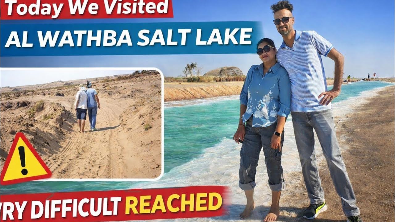 We reached Al Wathba Lake after a tough 5 km sandy drive. The lake is beautiful.