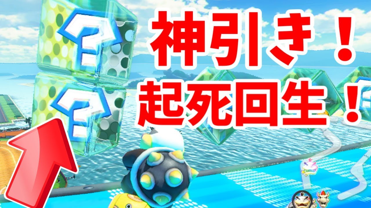 【神引き】神様っ！ありがとうございますっ！！救われたっ！！！