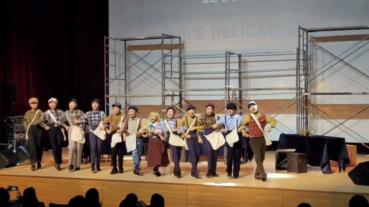 Mirabel English Musical 