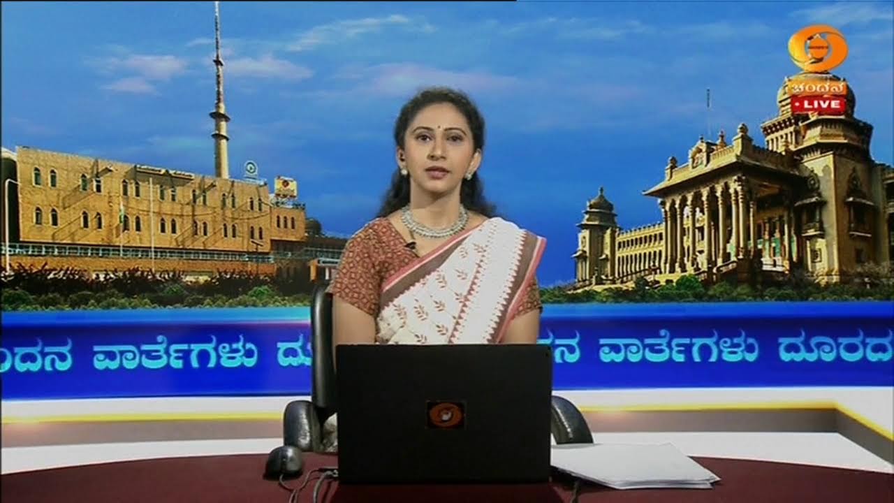 LIVE : DD CHANDANA NEWS - 08.03.2026 | 07.30 AM