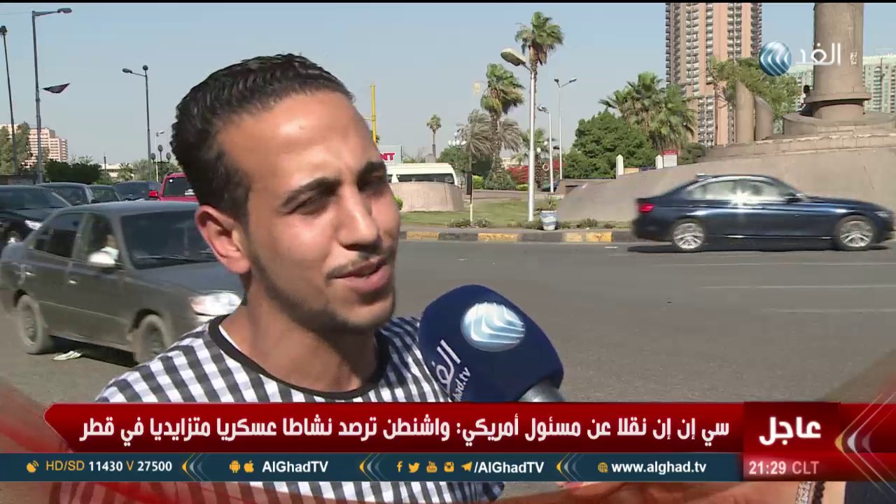 تقرير|  رمضان فى مصر بين اليوم والأمس