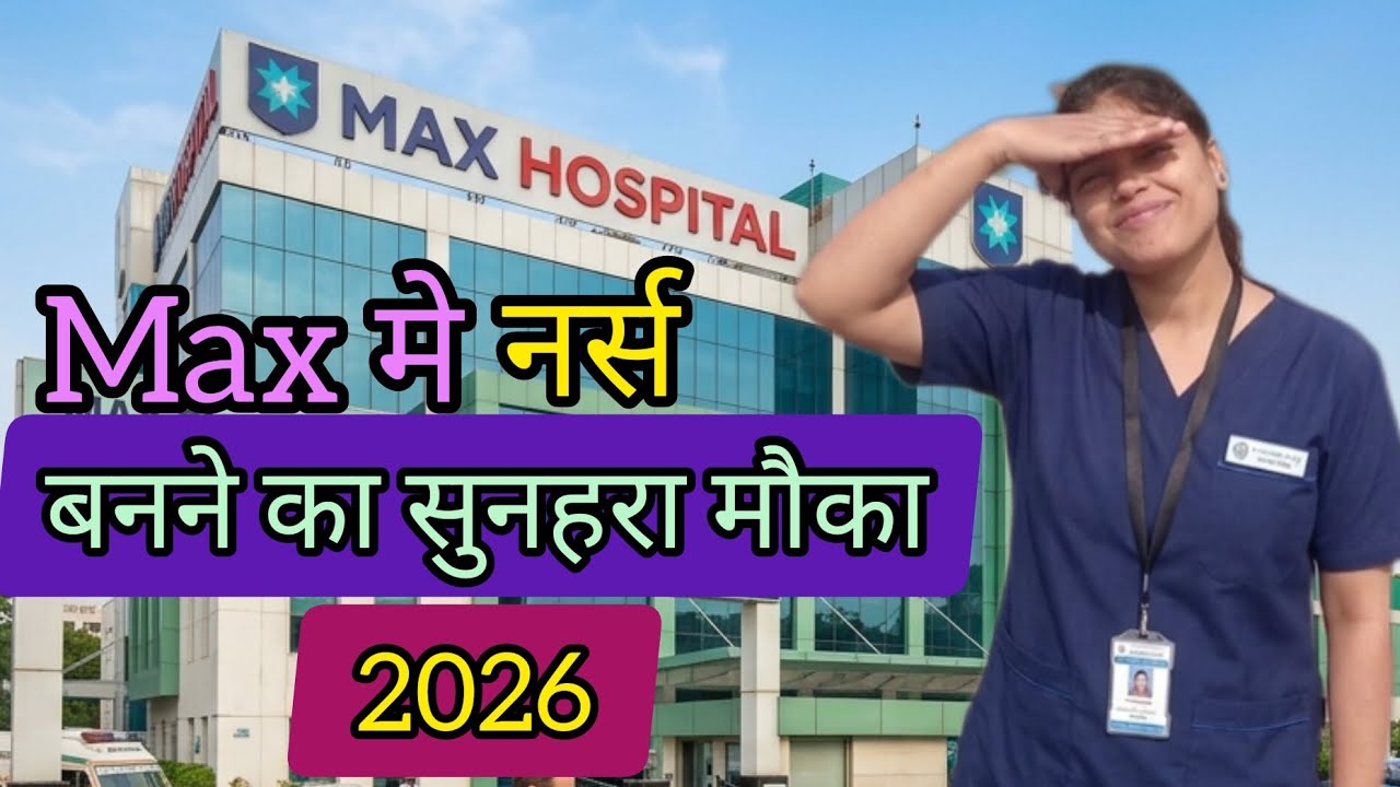 Max hospital interview questions and process✅️ #nursingdidi ##MaxHospital