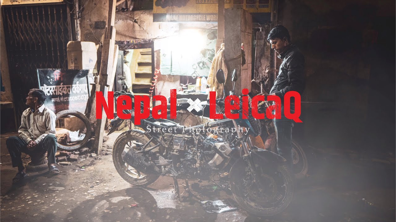 Street Photography Nepal | LeicaQ(Typ116)