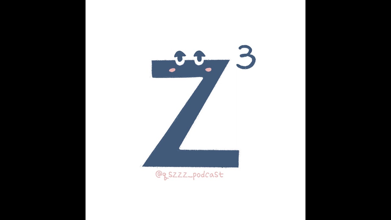 《EP28｜粉絲投稿枕邊話3:分手後的自我拉扯 明明想忘卻忘不了》
