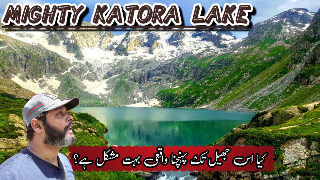 Katora Lake Track| Kumart Valley| Hike Jahaz Banda to Lake| Kumrat Valley 2023 Ep. 3| English Sub