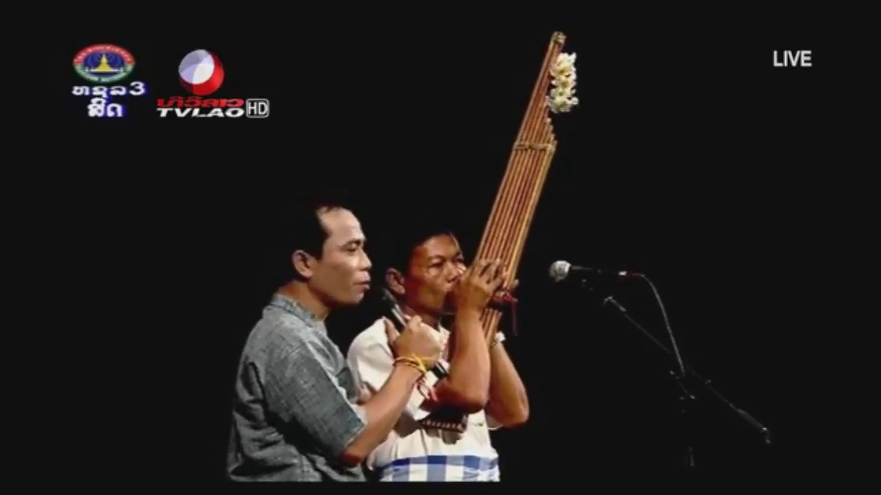 Khaen Music of the Lao People - ຟ້ອນລຳສີພັນດອນ