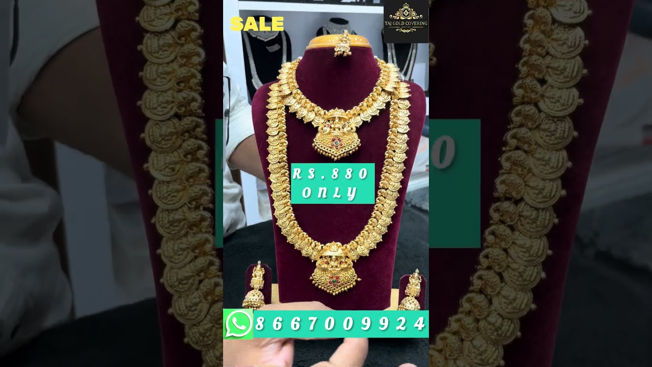 Best Gold Covering Jewellery Sales & Rental in Madurai | Tamilnadu | Taj Gold Covering