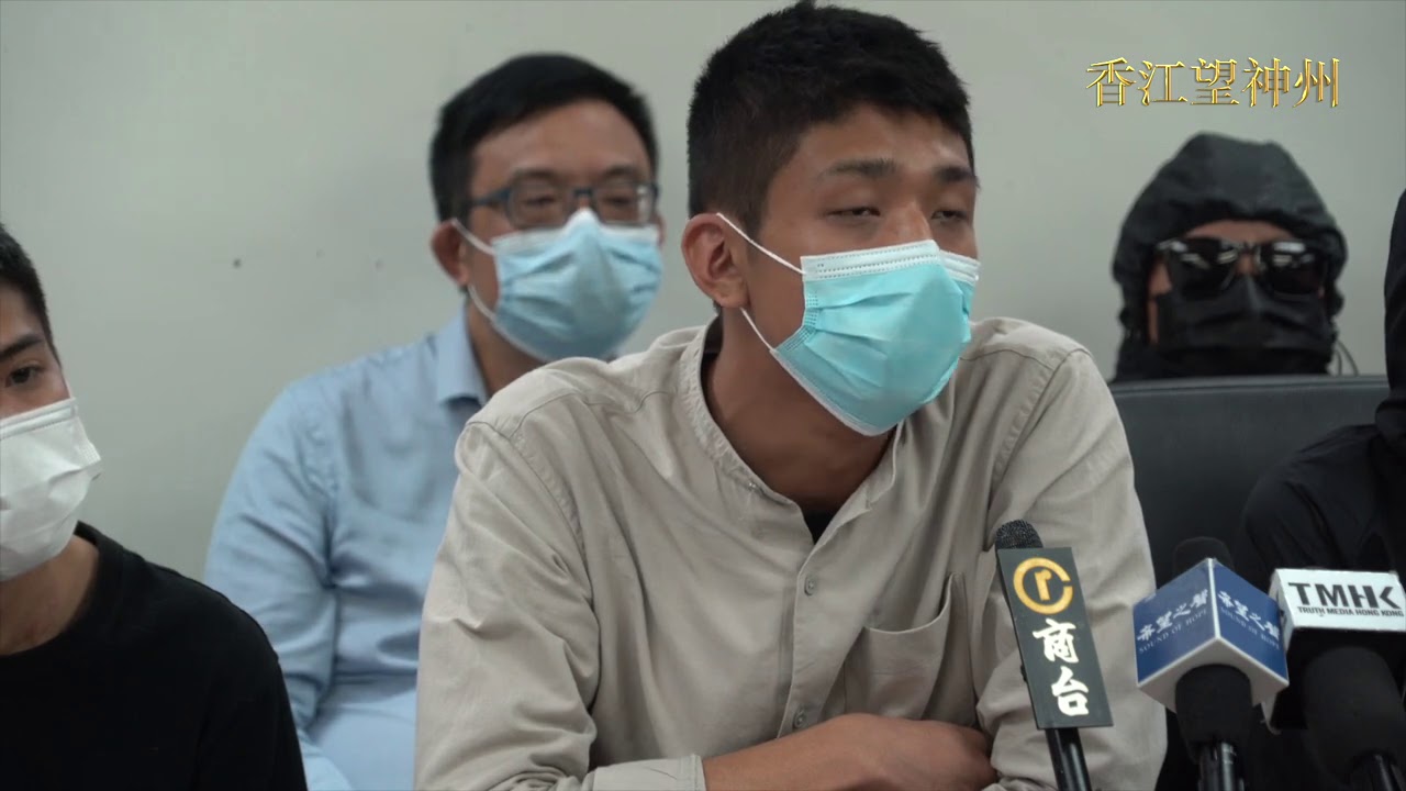 「送中12人」區議員鄒家成：林鄭當局至今逃避責任連基本人權都無法保障更不不跟家屬見面 大陸當局至今不給任何審訊訊息