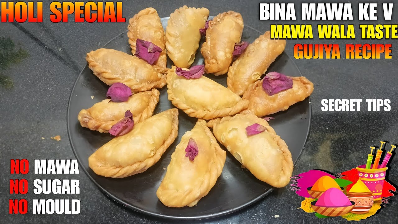 “इस अनोखे तरीके से बनी गुजिया में स्वाद बिल्कुल पारंपरिक है, लेकिन बनाने का तरीका थोड़ा अलग है।”