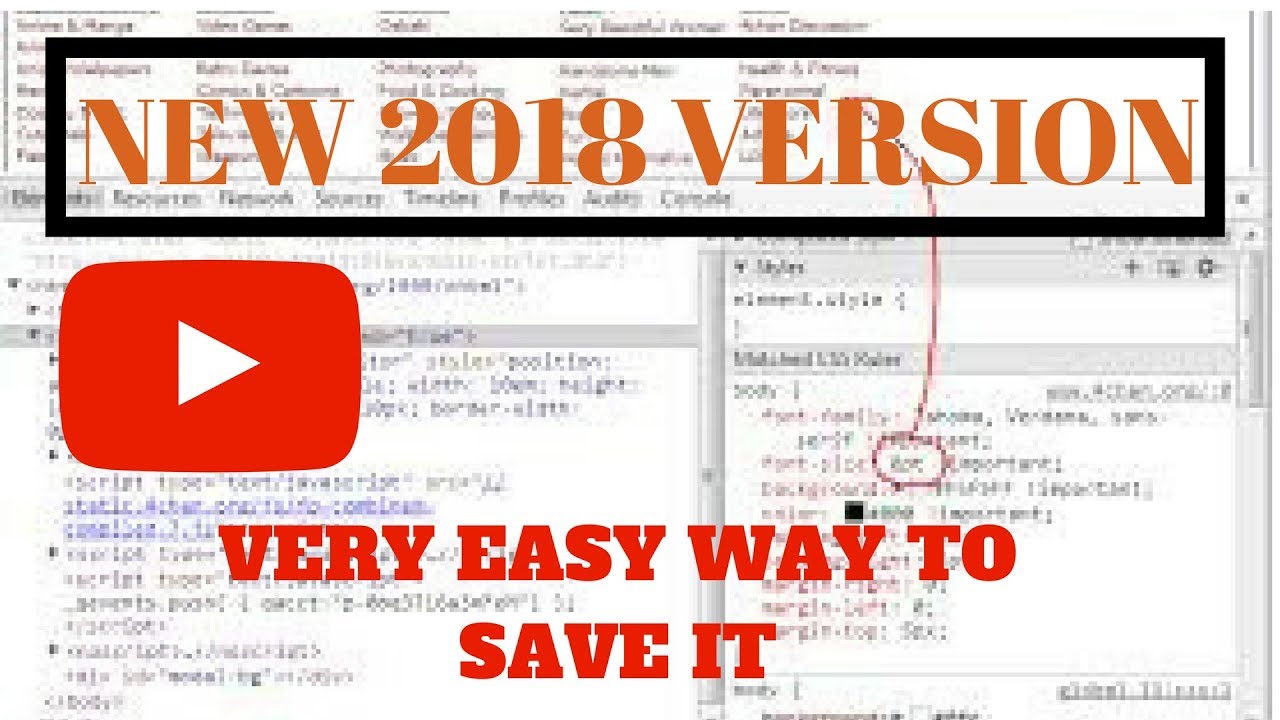 how to save inspect element *FOREVER*/ / new 2018 version...