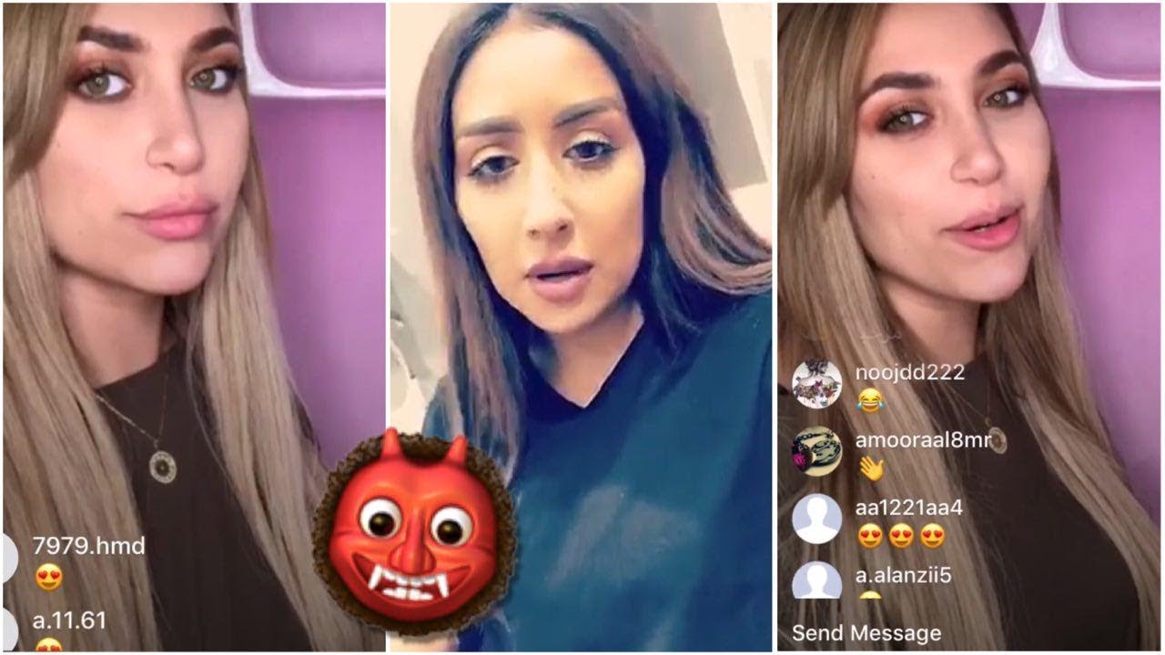اول ردة  فعل لدكتورة خلود على فرح الهادي من خلال لايف انستا غرام ٧-٦-٢٠١٨