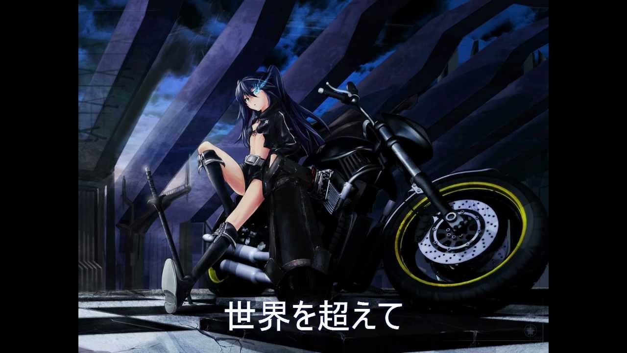 ブラック★ロックシューター ちょうちょ 歌詞付き 高音質
