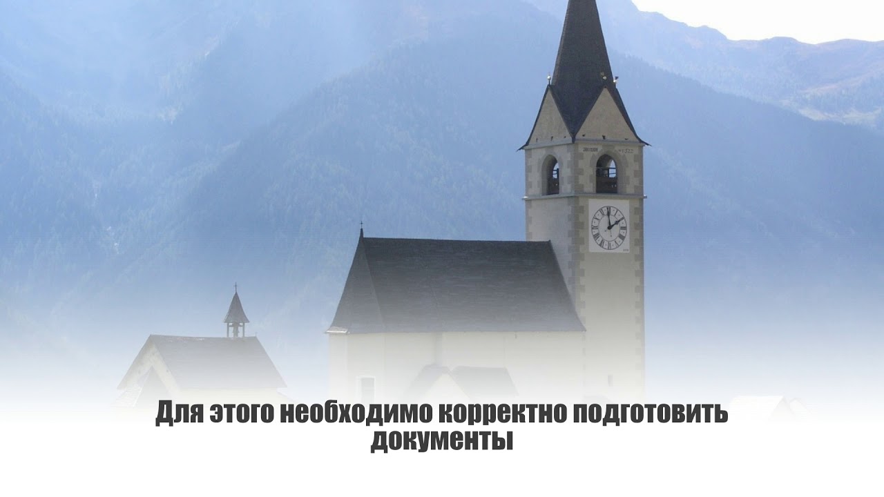 Открыть счет в европейском банке онлайн  CIM Banque
