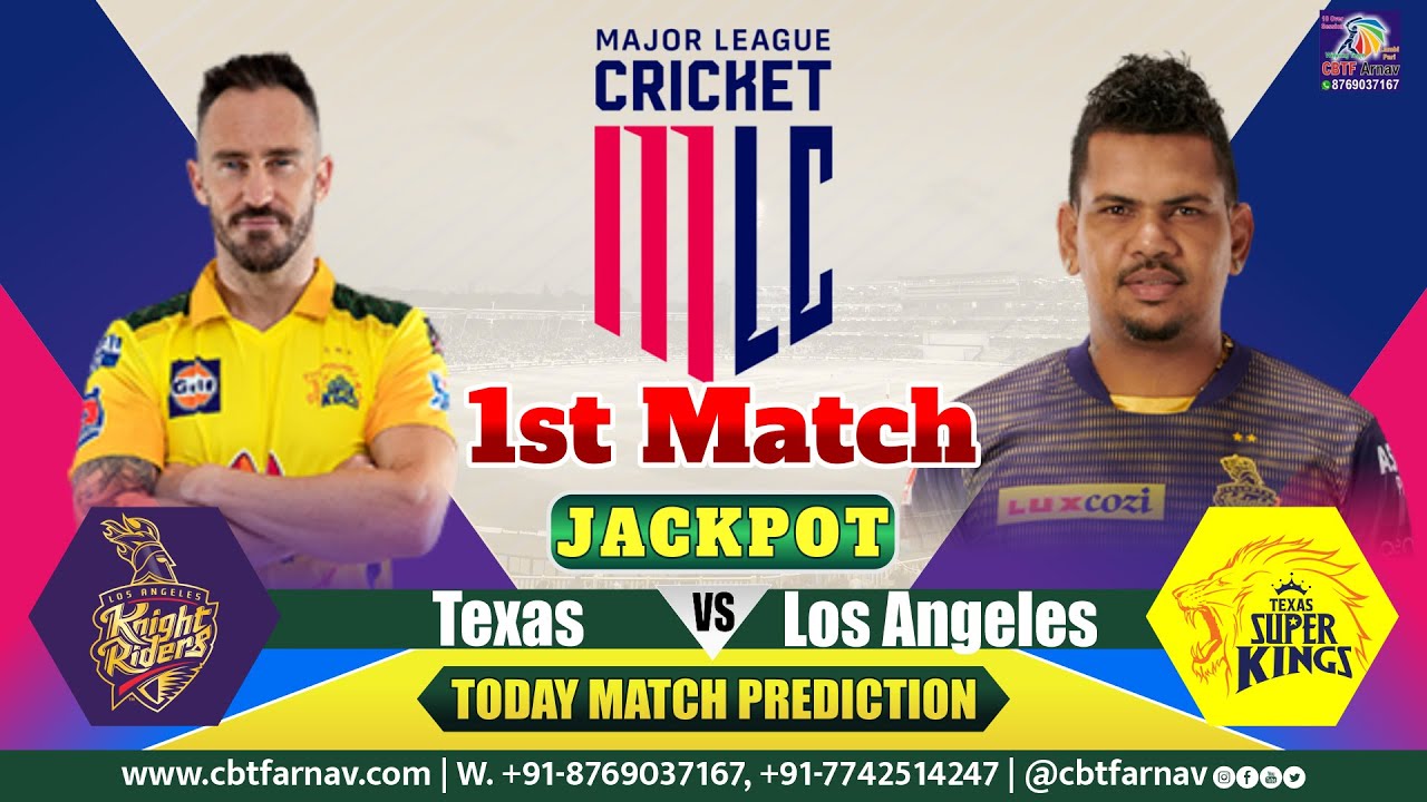 TSK vs LAKR MLC T20   1st Match Prediction Today | Major League Cricket 2023 |Texas vs Los Angeles