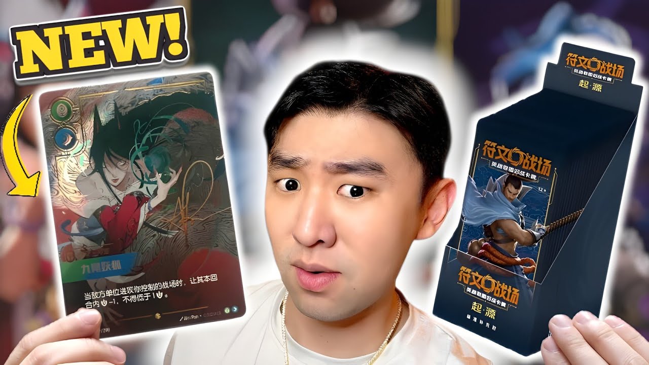 *OPENING 2 BOOSTER BOXES OF LEAGUE OF LEGENDS RIFTBOUND! CAN WE PULL $800 AHRI SIGNATURE?!