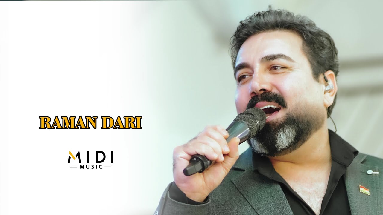 Raman Dari Şexani رامان داري