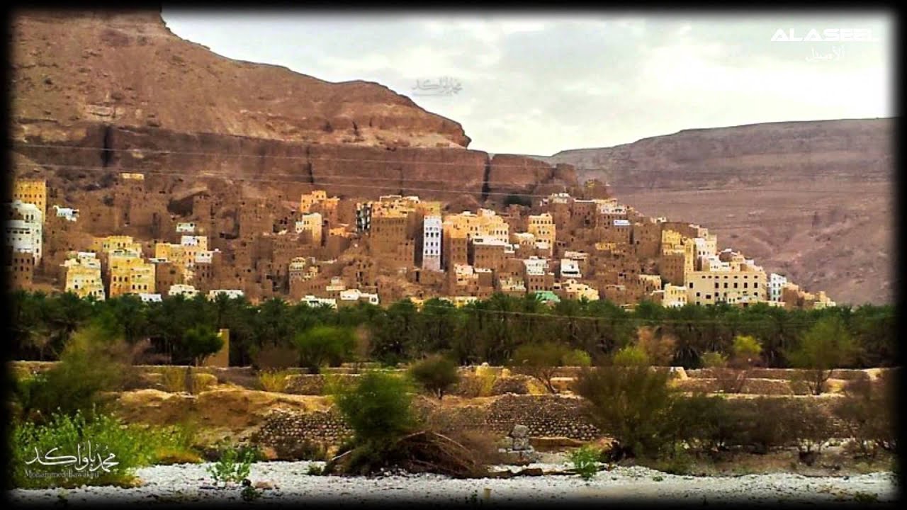 دوعن((أهداء خاص وحصري لأهل وادي دوعن))