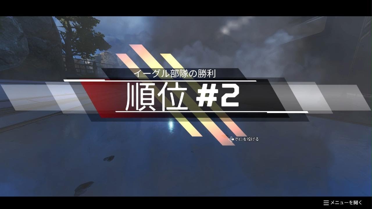 ババンガバンカ