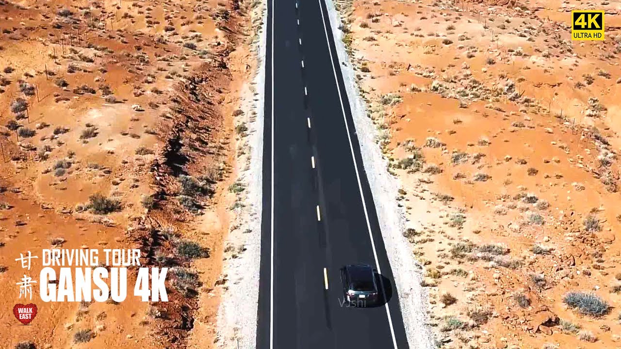 Driving In Gansu Province | The Roads Across The Desert | Northwest China | 甘肃