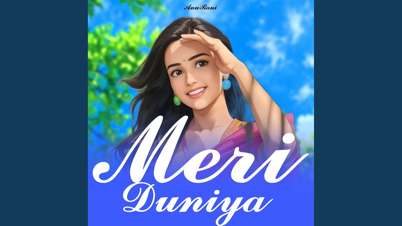 Dil Ne Dua Mangi Thi