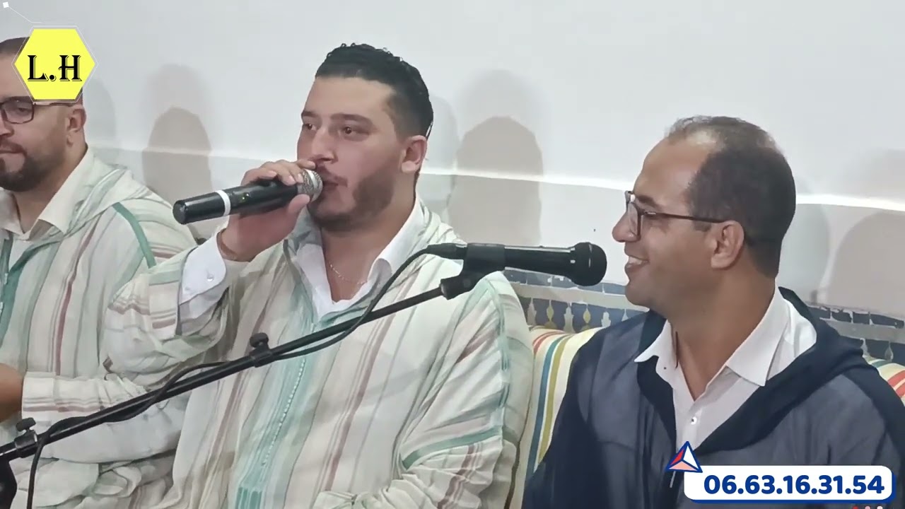 عشاق مليكة مع الطائفة العيساوية الفاسية الدي يترأسها المقدم عبد الحميد خالي Issawa fes hamid khali