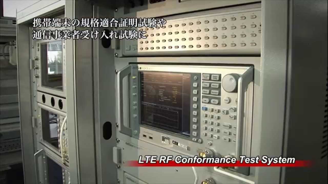 アンリツ　電子計測器ソリューション (An Eye on the World)