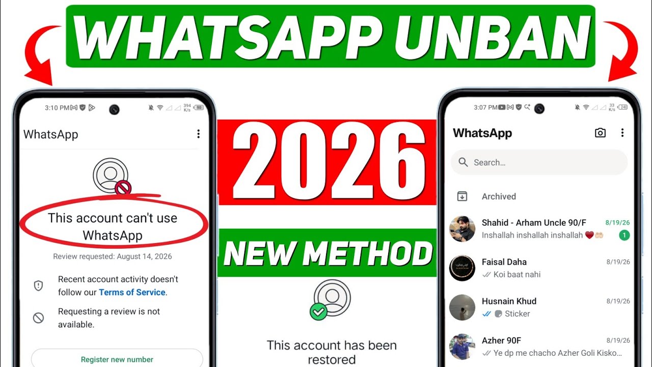 Whatsapp Unban New 2026 ✅(100% Working) || This account can't use Whatsapp Problem New 2026