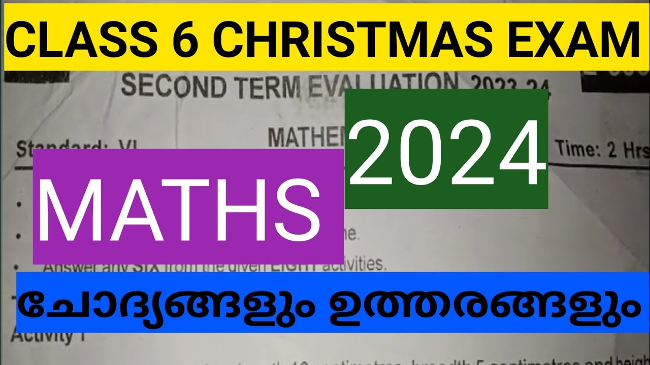 Class 6 Maths EM Christmas Exam Question and Answer 2024/Std 6 Second Term