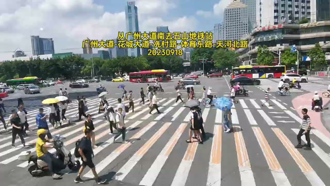 Guangzhou by Bus: From April‘s Drizzle to September‘s Sunshine | 18 Sep 2023