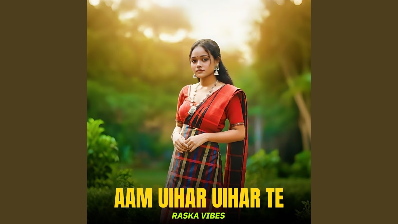 Aam Uihar Uihar Te